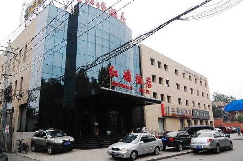 Redwall Hotel Pekín Exterior foto